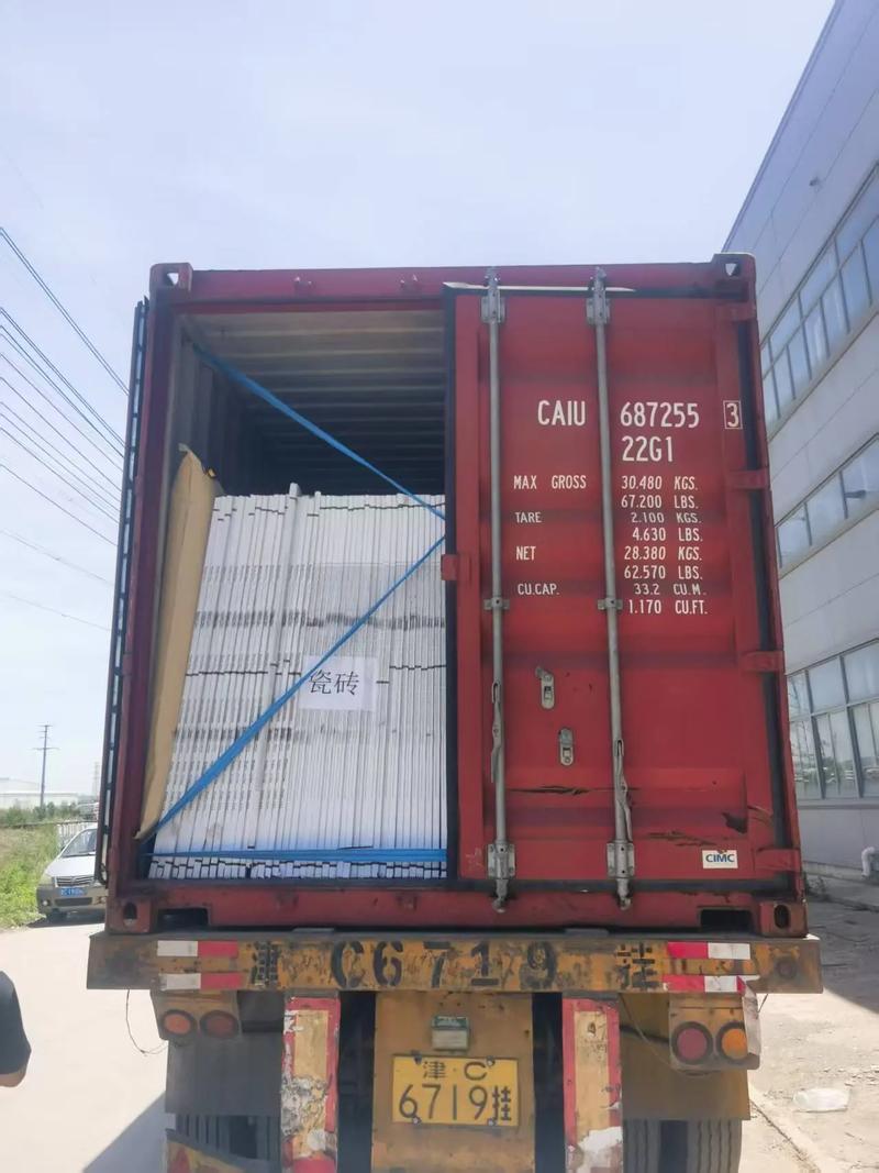 瓷砖海运装货省钱攻略：这样装、这样走，破损少运费低