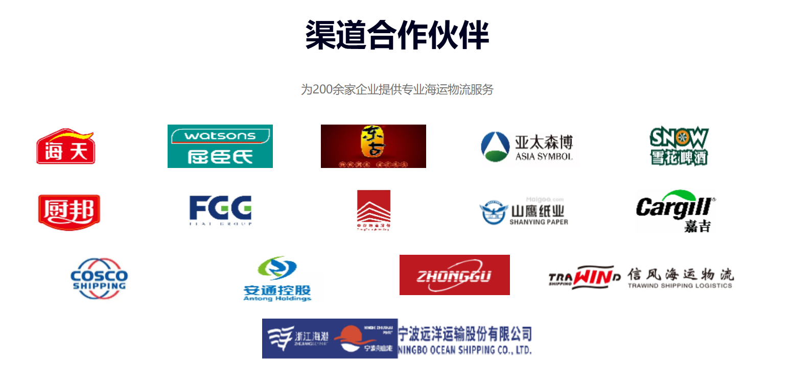 美狮贵宾会·(中国区)官方网站