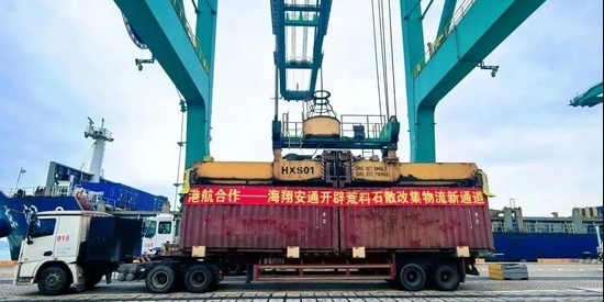 美狮贵宾会·(中国区)官方网站