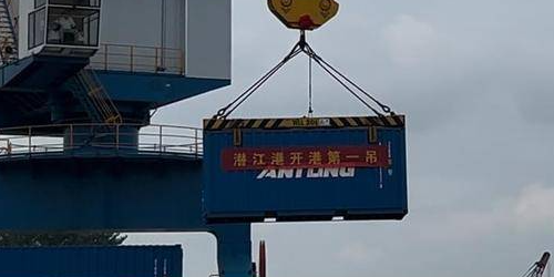 ��ʨ����ᡤ(�й���)�ٷ���վ