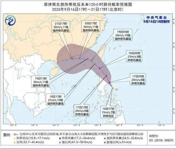 美狮贵宾会·(中国区)官方网站