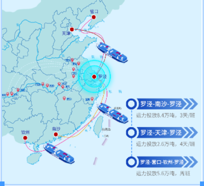 美狮贵宾会·(中国区)官方网站