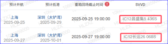 美狮贵宾会·(中国区)官方网站