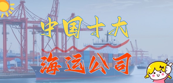 美狮贵宾会·(中国区)官方网站