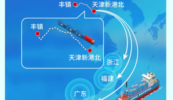 美狮贵宾会·(中国区)官方网站