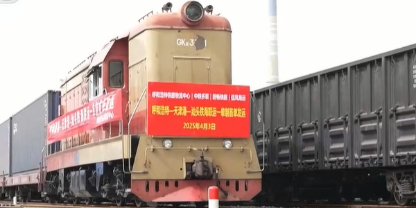 美狮贵宾会·(中国区)官方网站
