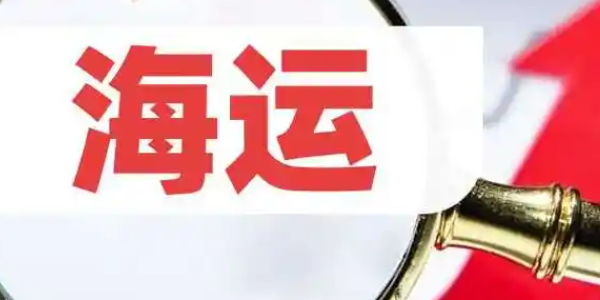 美狮贵宾会·(中国区)官方网站